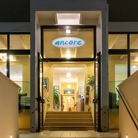 安科酒店